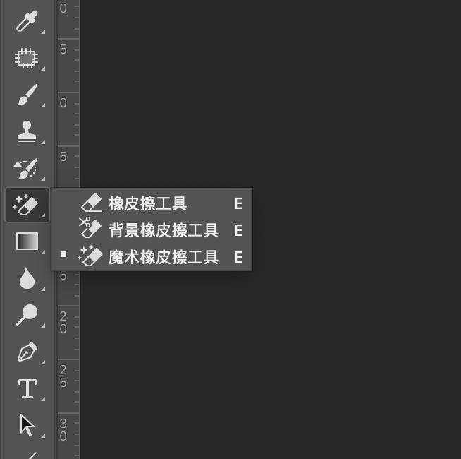 摄影后期怎样创建选区,摄影后期扇形图怎么换