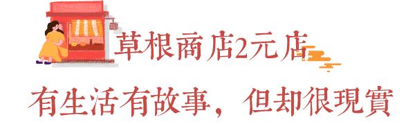 便宜超市推荐昆明有哪些,昆明哪个地方逛超市最便宜又好