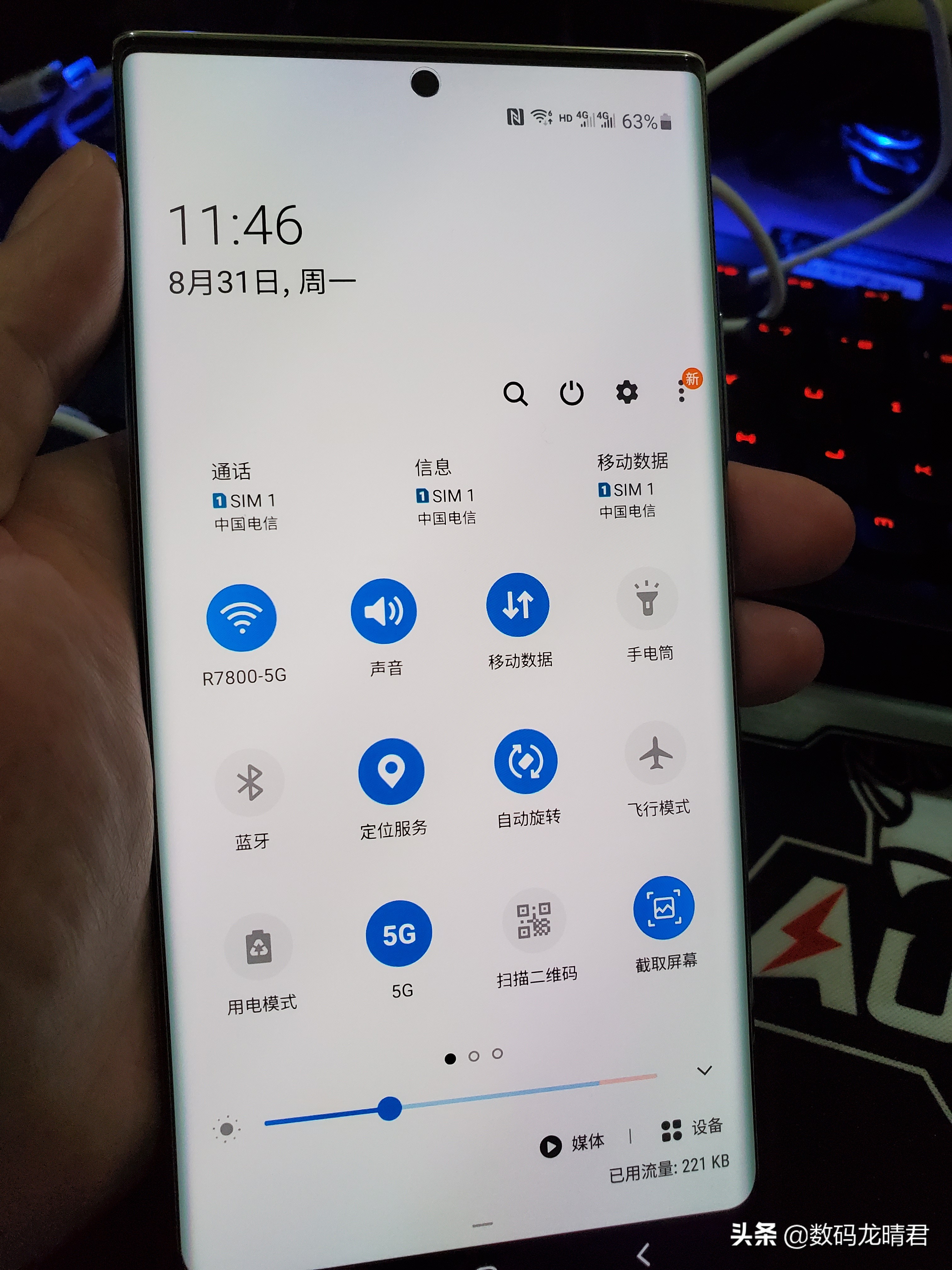 三星s20ultra和note20ultra对比,三星note20ultra和vivox70pro+