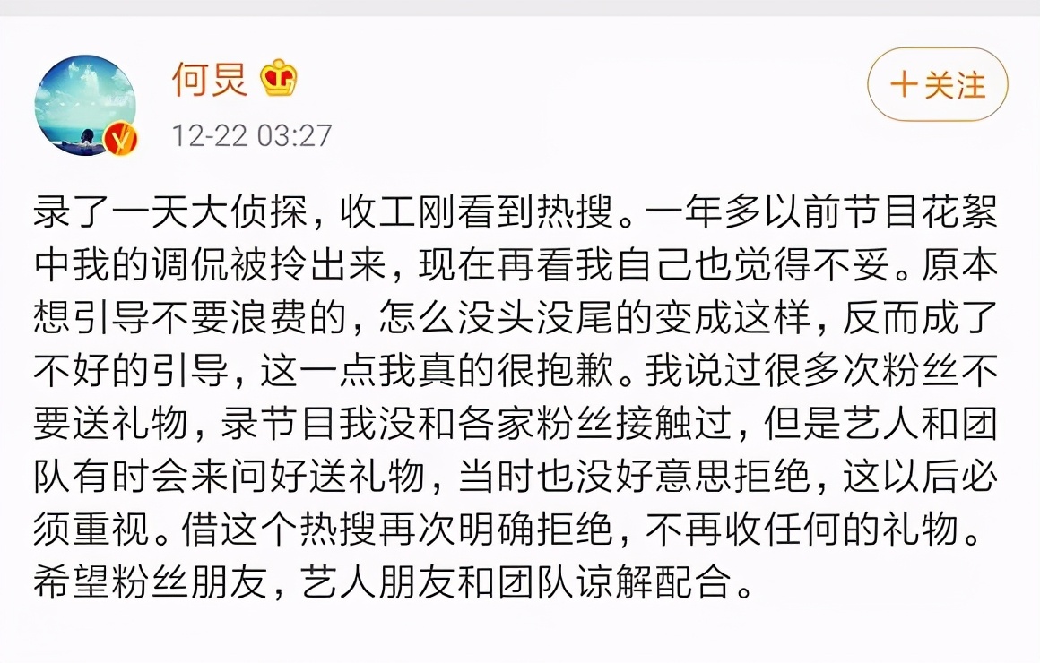 惹怒*党**媒！这个正在毁掉年轻人的“软*品毒**”，该管管了
