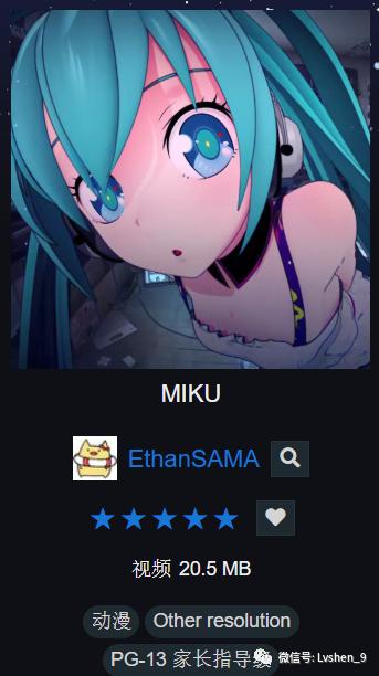 wallpaperengine手机版壁纸推荐,wallpaperengine电脑版怎么弄