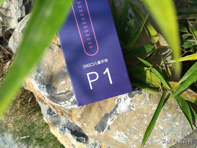 360儿童手表深度测评,360电话手表p1pro和p2对比