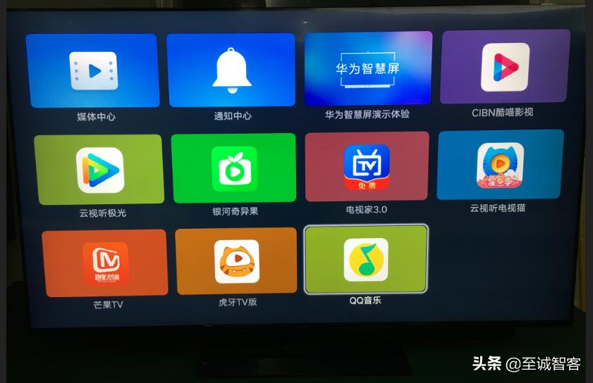 华为智慧屏u盘软件安装教程,华为智慧屏se可以插u盘吗