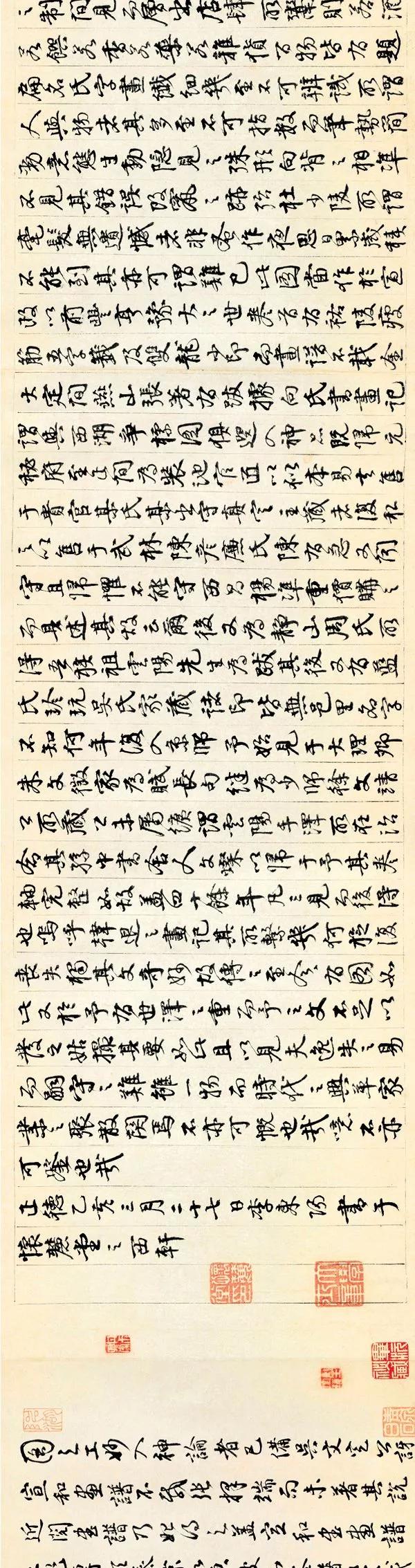 乐高大神画乐高图纸,日本乐高大神moko