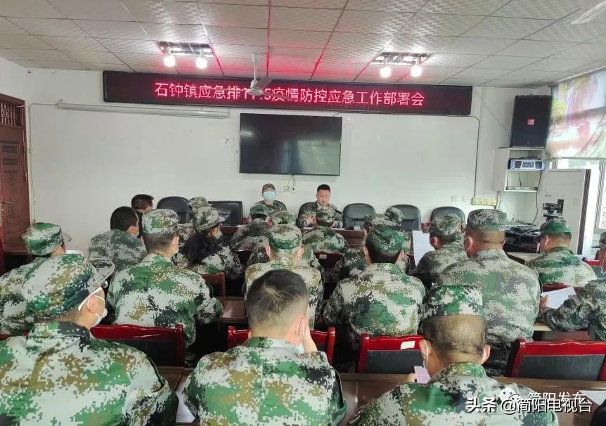 齐心协力筑牢疫情“防控线”