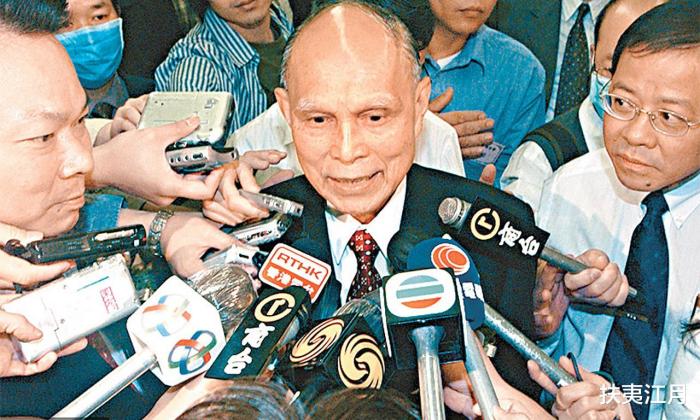 *小平邓**与霍英东的友谊