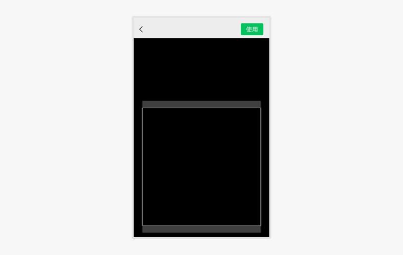微信透明版怎么设置,微信隐身版本