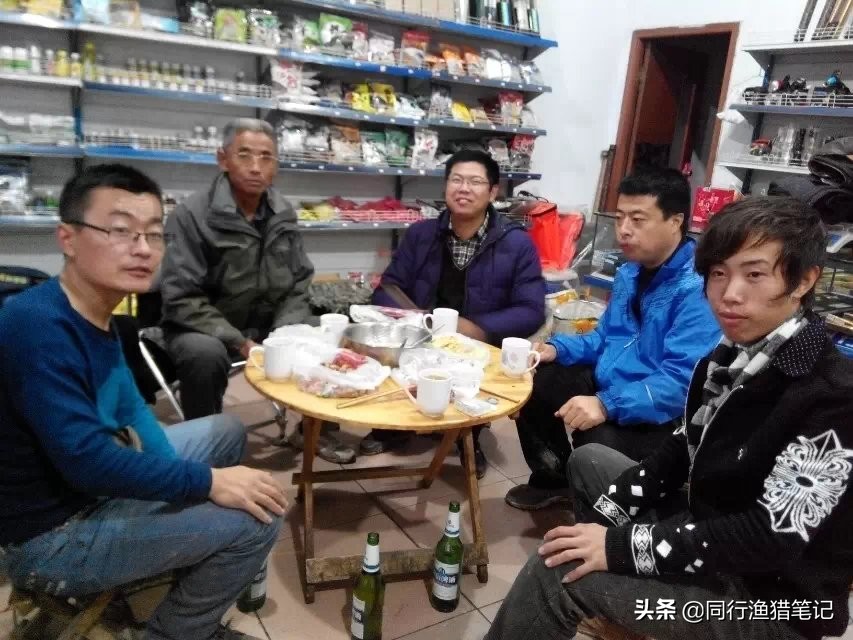 渔具店老板酒后吐真言,老板酒后露出真面目