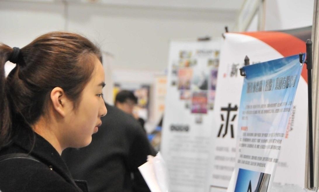 适合女生就业前景好的10大专业,女生目前就业前景最好的十大专业