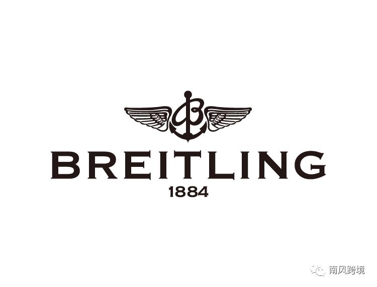 跨境电商wish侵权如何处理,跨境电商侵权规避