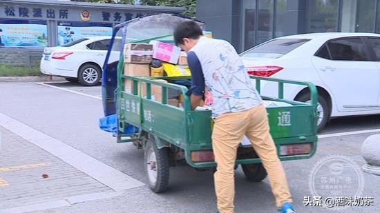 现在搞快递站点赚钱吗,现在快递驿站赚钱吗