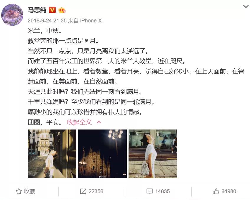 鬼才营销有多坑,营销鬼才翻车时刻