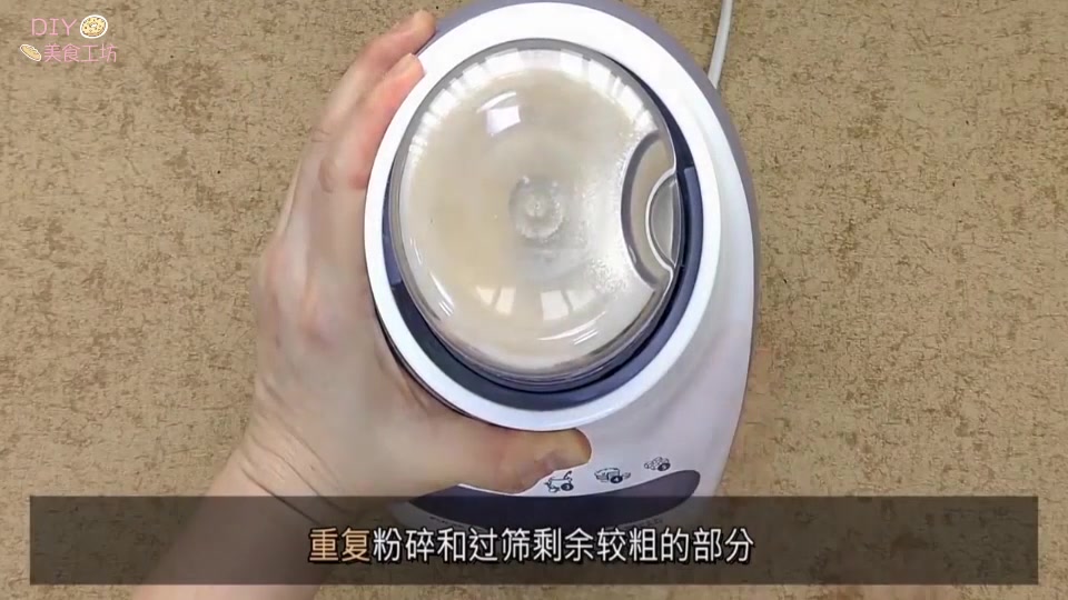 绿豆饼烘焙方法,绿豆饼板栗饼烘焙教学