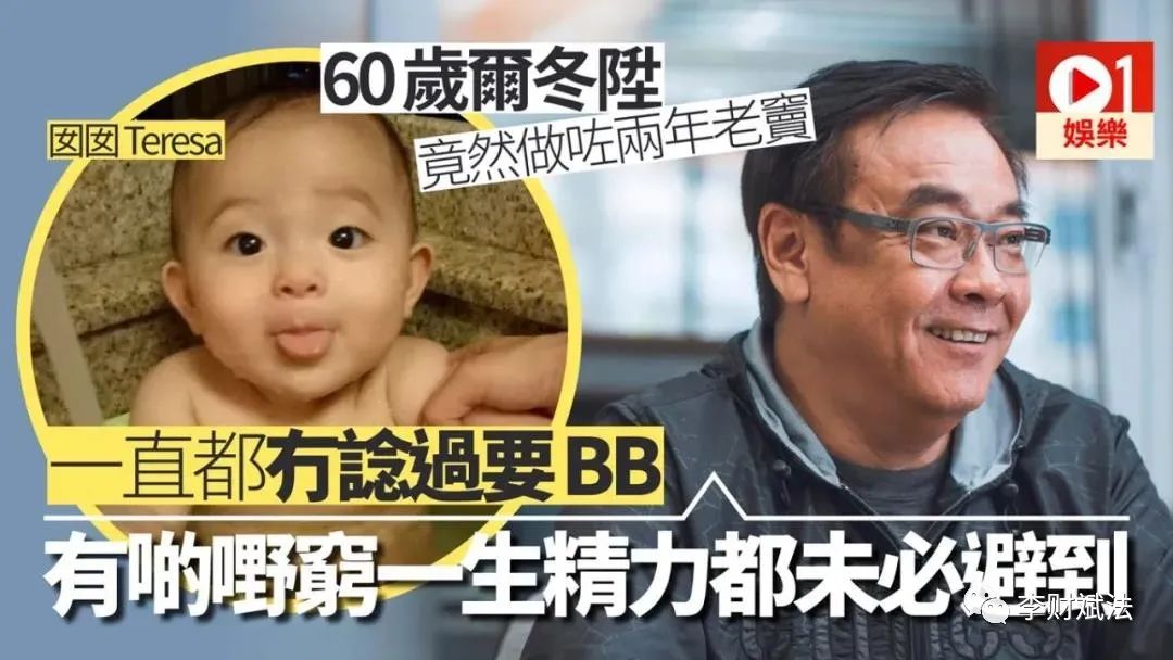 全国丁克一族有多少人,丁克一族年轻夫妻