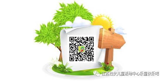 奏响童年乐章为艺术加分——钢琴、数码钢琴课程免费体验课开始报名啦！