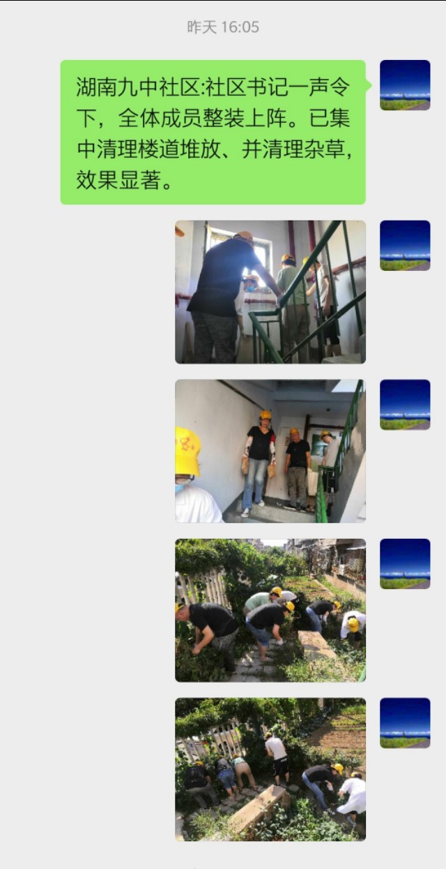 双城记读书随笔400字,鞍山一日游自驾日记怎么写