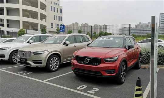 下一个十年出售沃尔沃？|吉沃“裂变”