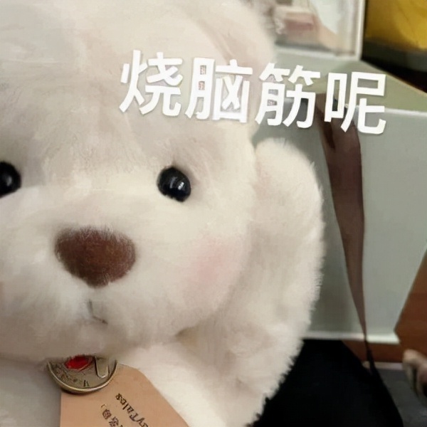 用遥控器控制孩子听话,遥控器控制孩子听话