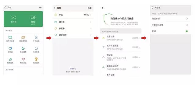 微信十大实用小技巧,和女生微信聊天的12个小技巧