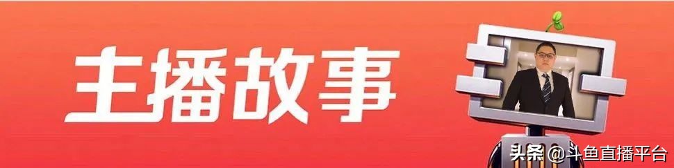 pdd吐槽当年的自己,pdd说自己的历程