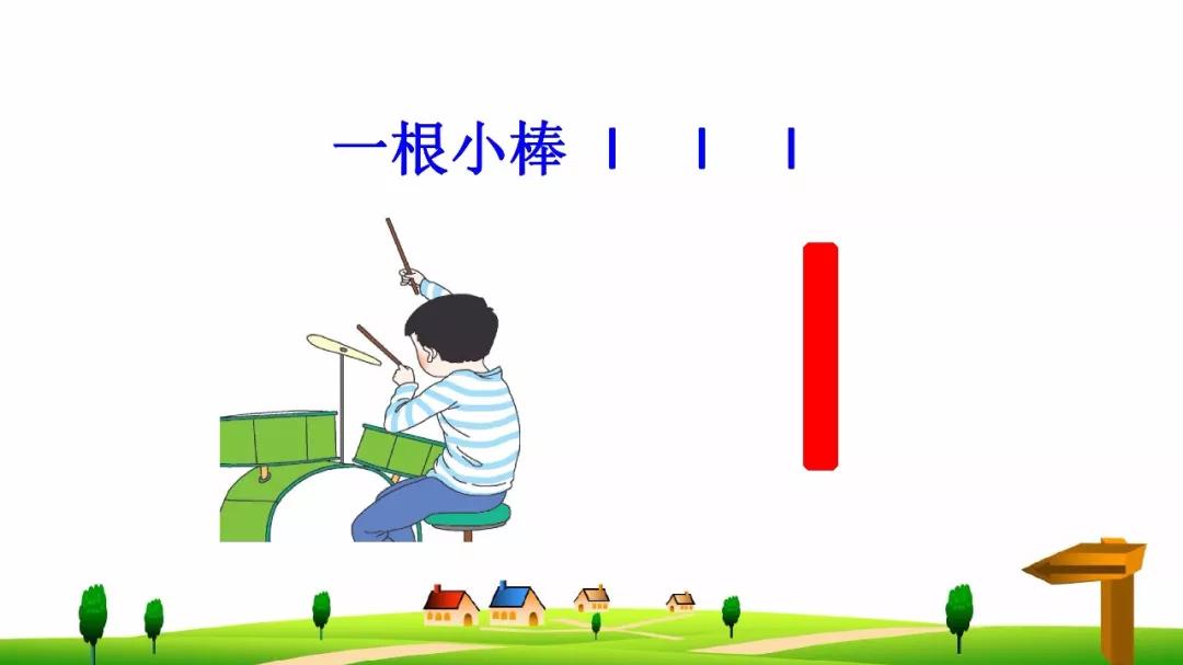 一年级语文汉语拼音字母表练习题,语文书一年级下册汉语拼音字母表