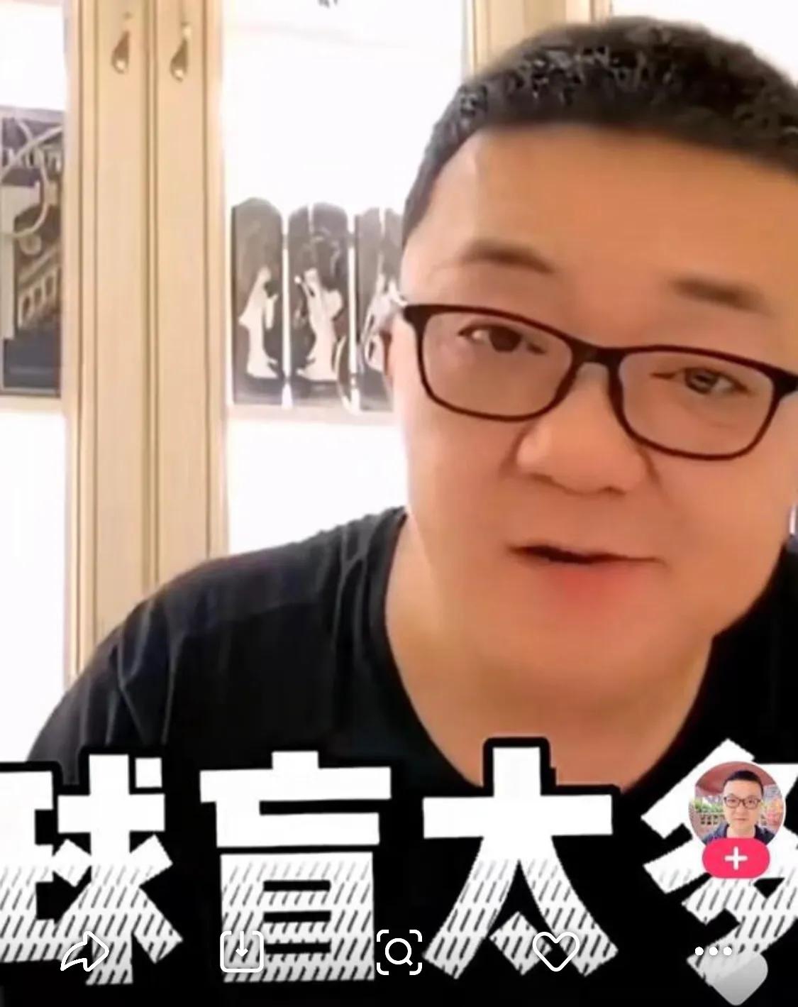 董路被反驳的最狠的一次,董路评球视频