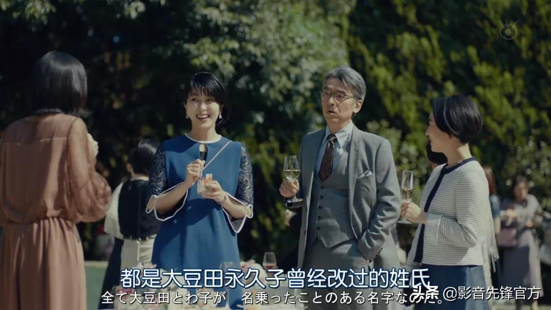 看了片名都以为是连续剧,看剧名以为是一部很甜的剧