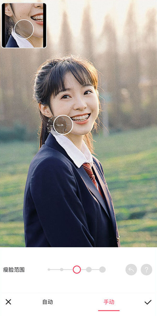 ps修图app哪个好用,后期修图app