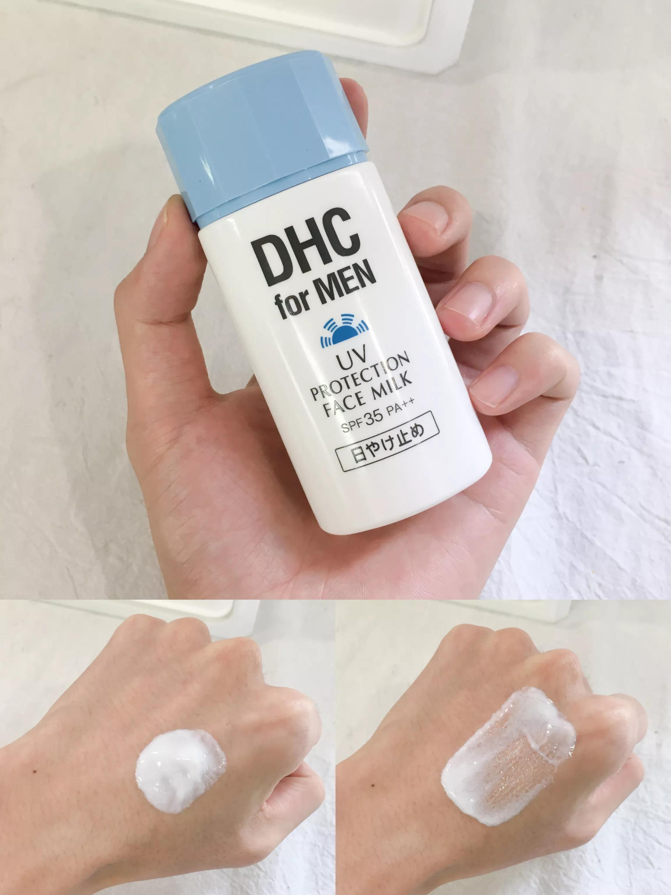 男生夏天推荐的防晒,男生夏天防晒需不需要