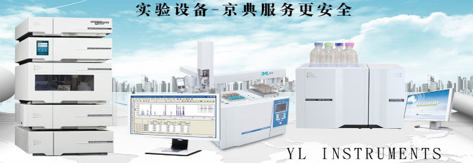 气相色谱gc分析过程,gc气相色谱