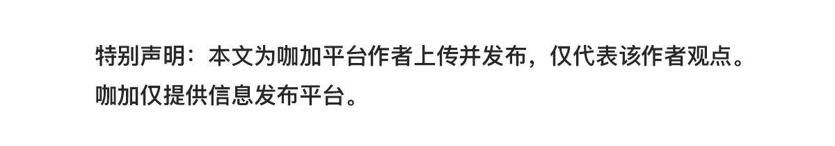 丰田威驰的使用寿命,丰田威驰小计里程