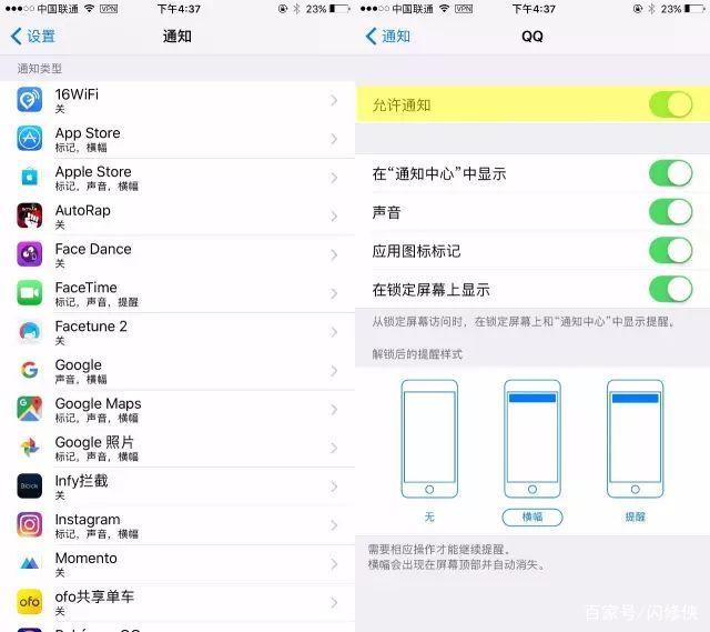手机耗电快卡顿怎么解决,手机卡顿耗电快建议立刻清理内存