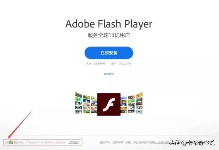 chrome不再支持flash怎么办,chromeedge何时替换edge