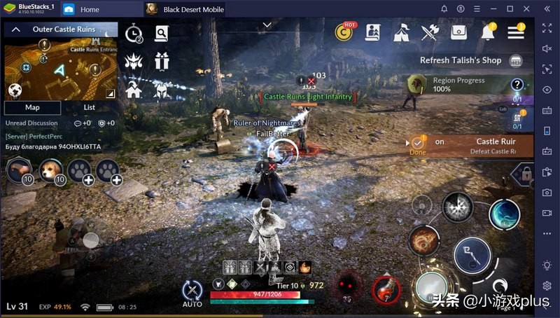 手机版好玩的rpg游戏,2023好玩的rpg手游推荐