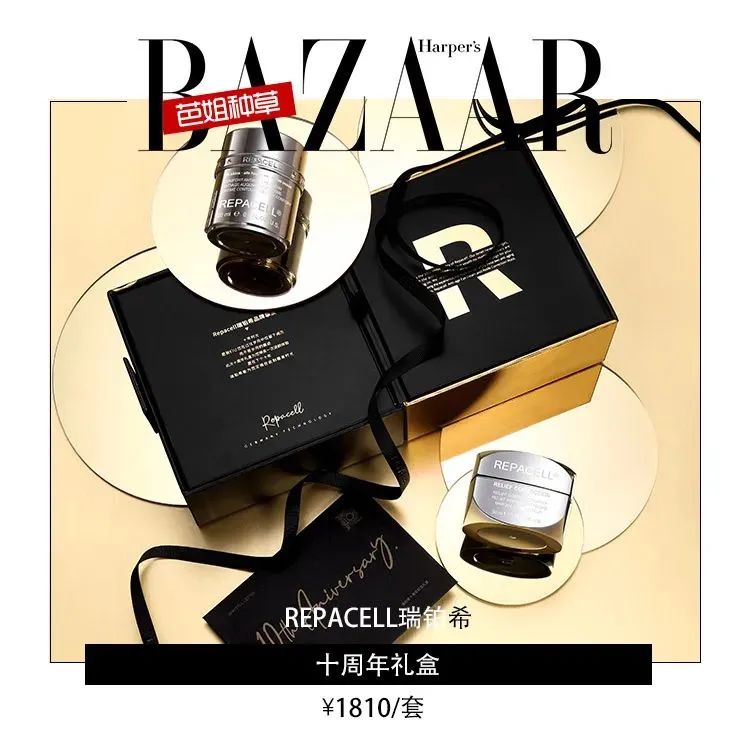 节假日该给女朋友家准备点什么,周末要给女朋友带什么