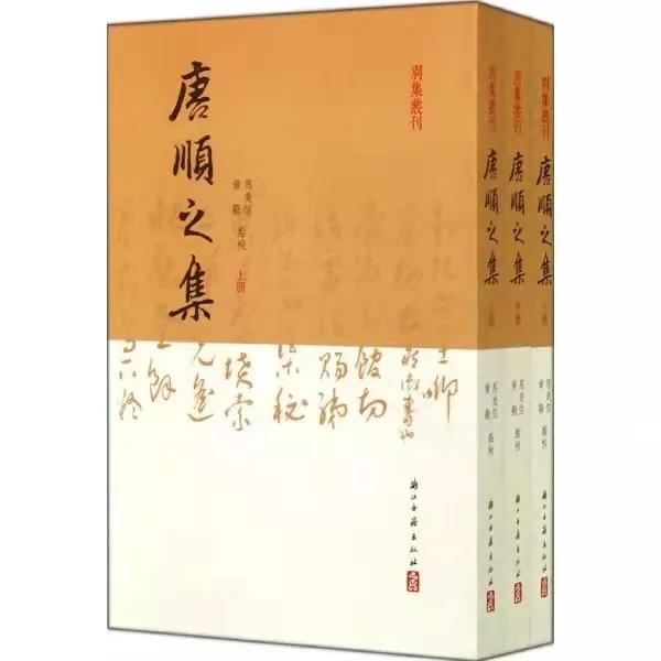 陈书录,陈书文言文节选