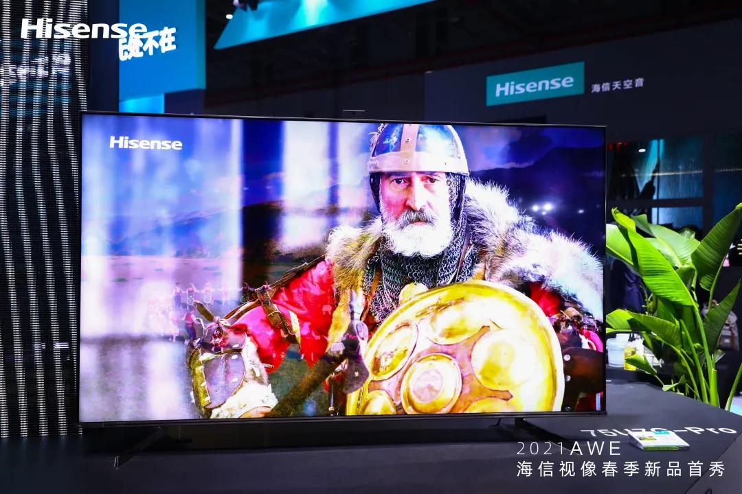 awe2023灞曚細鐜板満鐩村嚮,2019娴蜂俊awe灞曚細