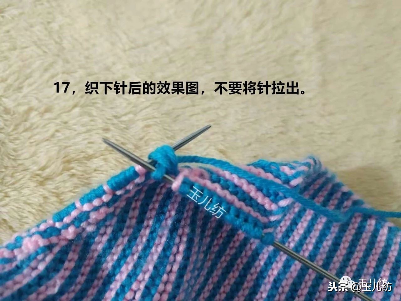 玉儿纺中间太阳花棉鞋上鞋视频,玉儿纺太阳花棉鞋编织教程