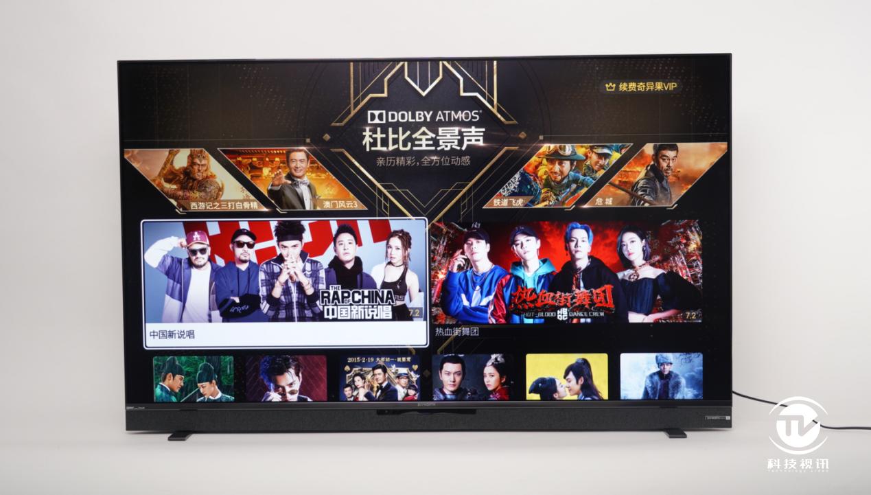 创维ai娱乐电视g71系列测评,创维电视g71值不值得买