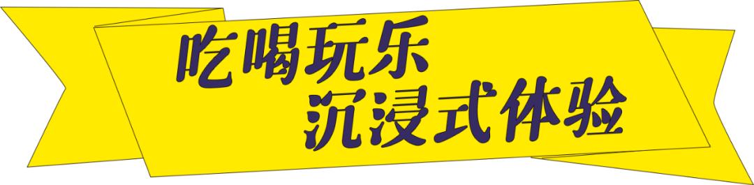 第一百货优惠,第一百货盛大年庆