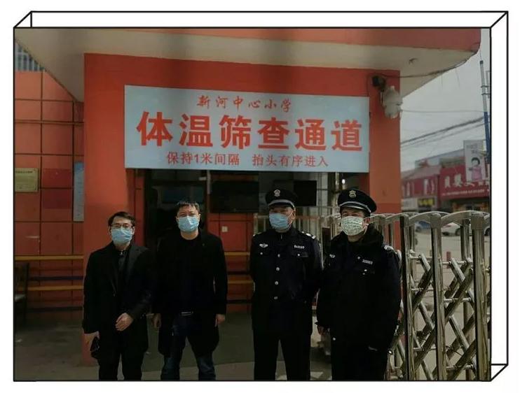 沭阳新河小学教学质量,小学学校管理及特点