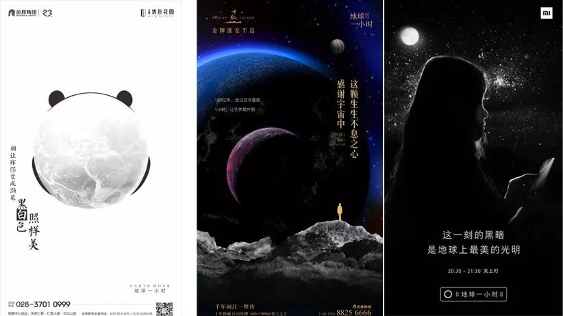 2022年全年热点营销日历,珍藏好这份2021年热点营销日历