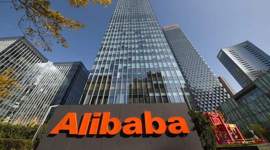 马云阿里巴巴的创业史简短,阿里巴巴马云艰巨的创业经历