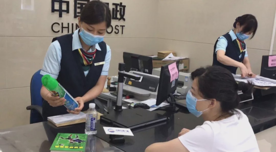 不允许邮寄的物品应该怎么寄,邮寄东西什么东西不能带