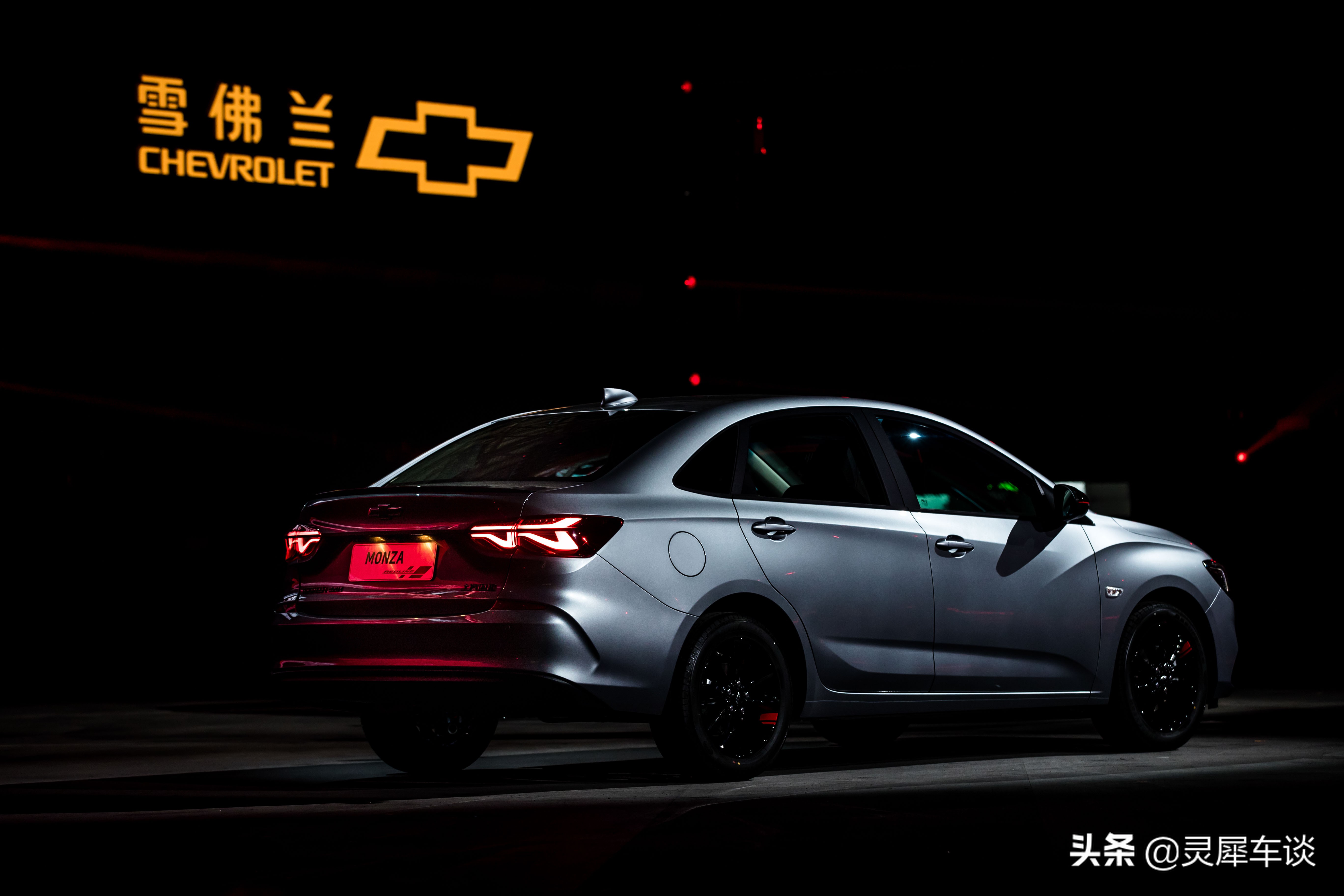 雪佛兰科鲁泽轻混体验,雪佛兰全新科鲁泽现已全新上市