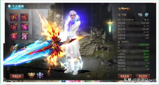 魔域战士最强排行,魔域战士如何高战