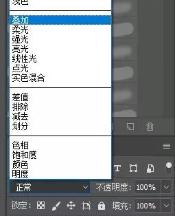 做p图怎么赚钱呢,靠什么p图赚钱