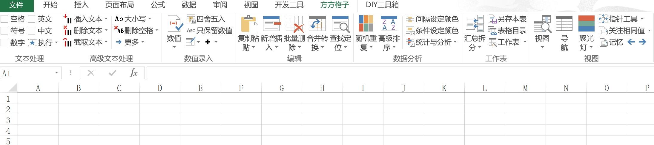电脑最好用的免费卸载软件工具,电脑必备的4款软件排行榜