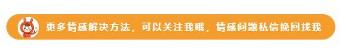 老婆出轨被发现了有什么心理表现,老婆出轨最明显的表现有哪些