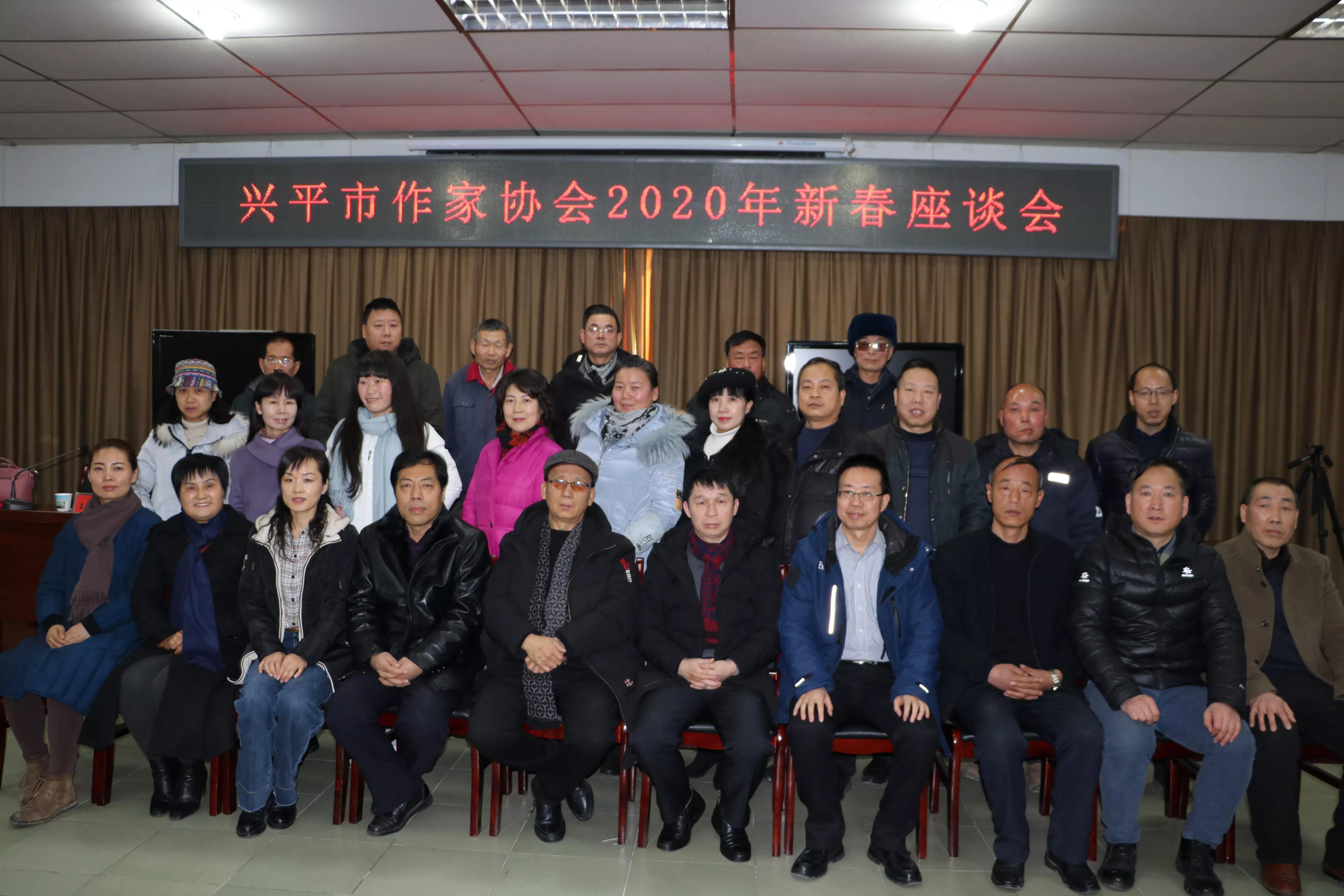 《赞竹》,散文秦兴/文